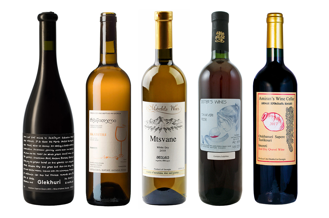 Georgian Wines