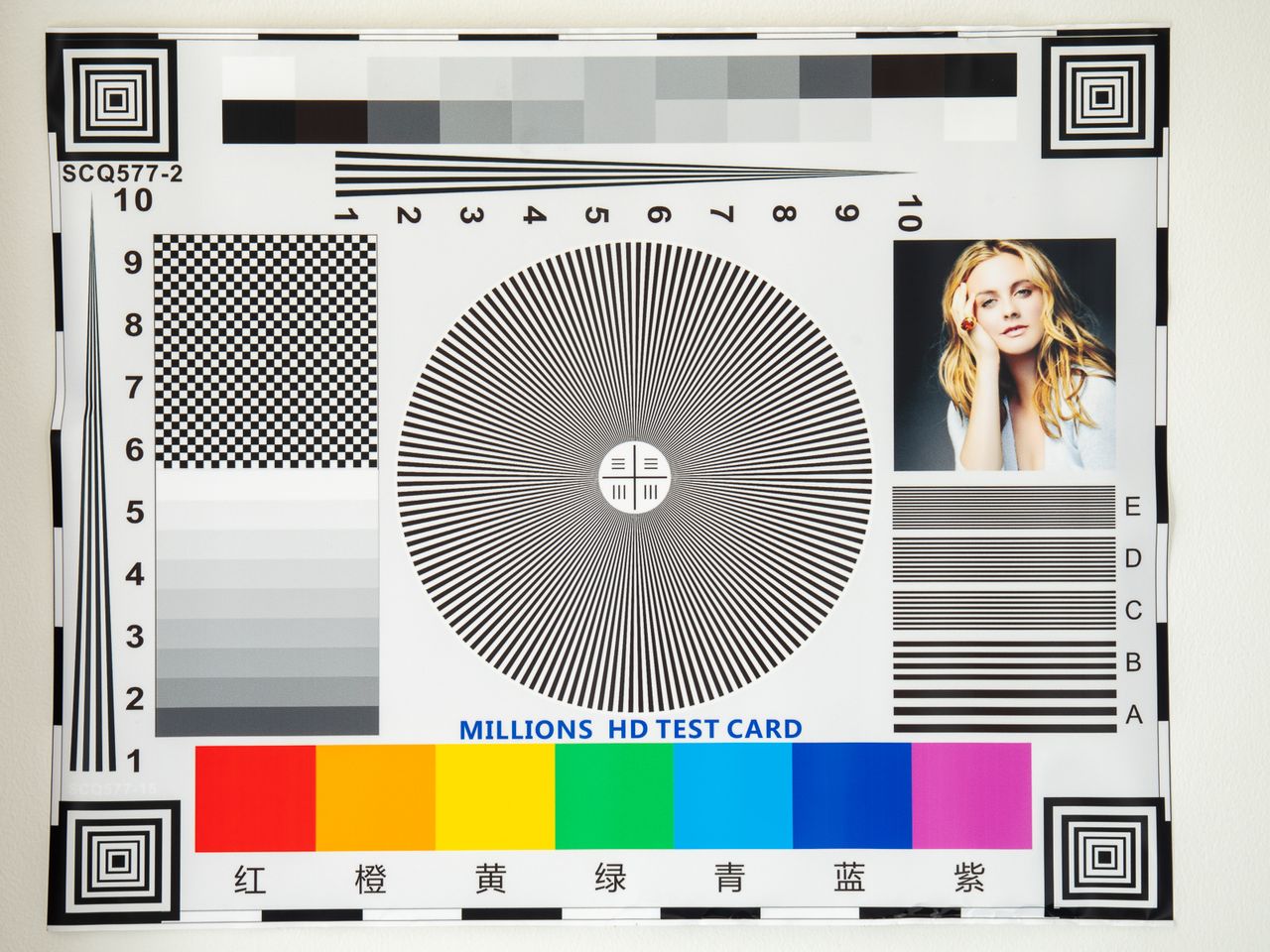 photography test chart
