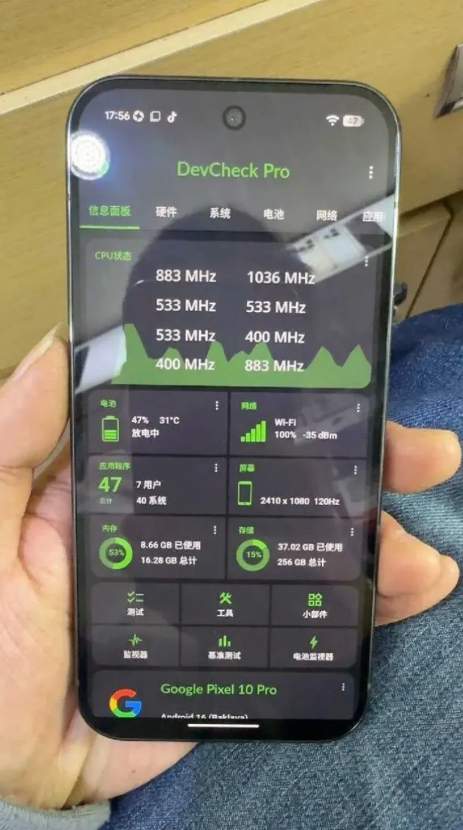 A leaked image of a Google Pixel 10 Pro prototype displaying device specs.