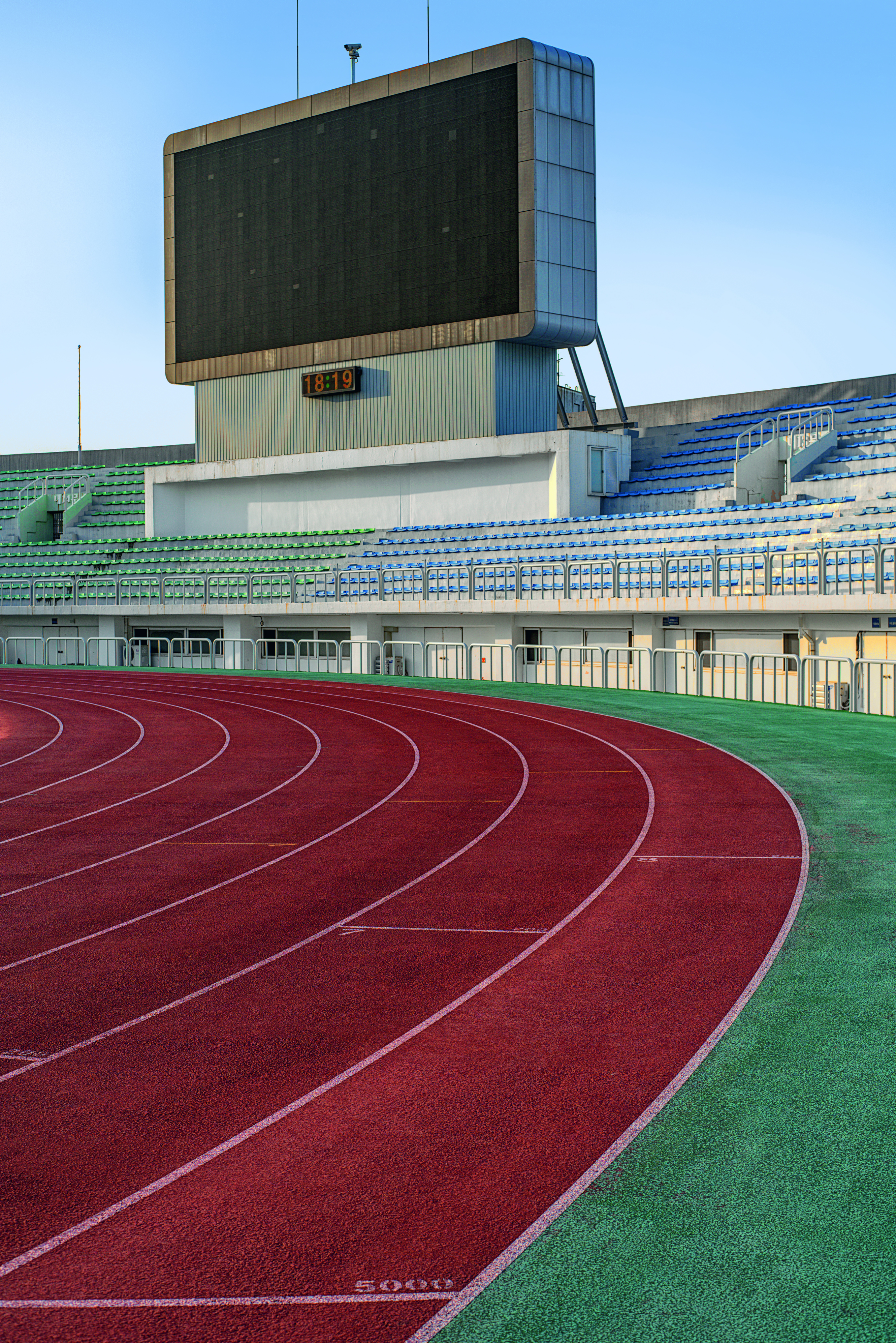 Brutalist Korea: A Photographic Tour of Post-War Korean Architecture by Paul Tulett, published by Prestel