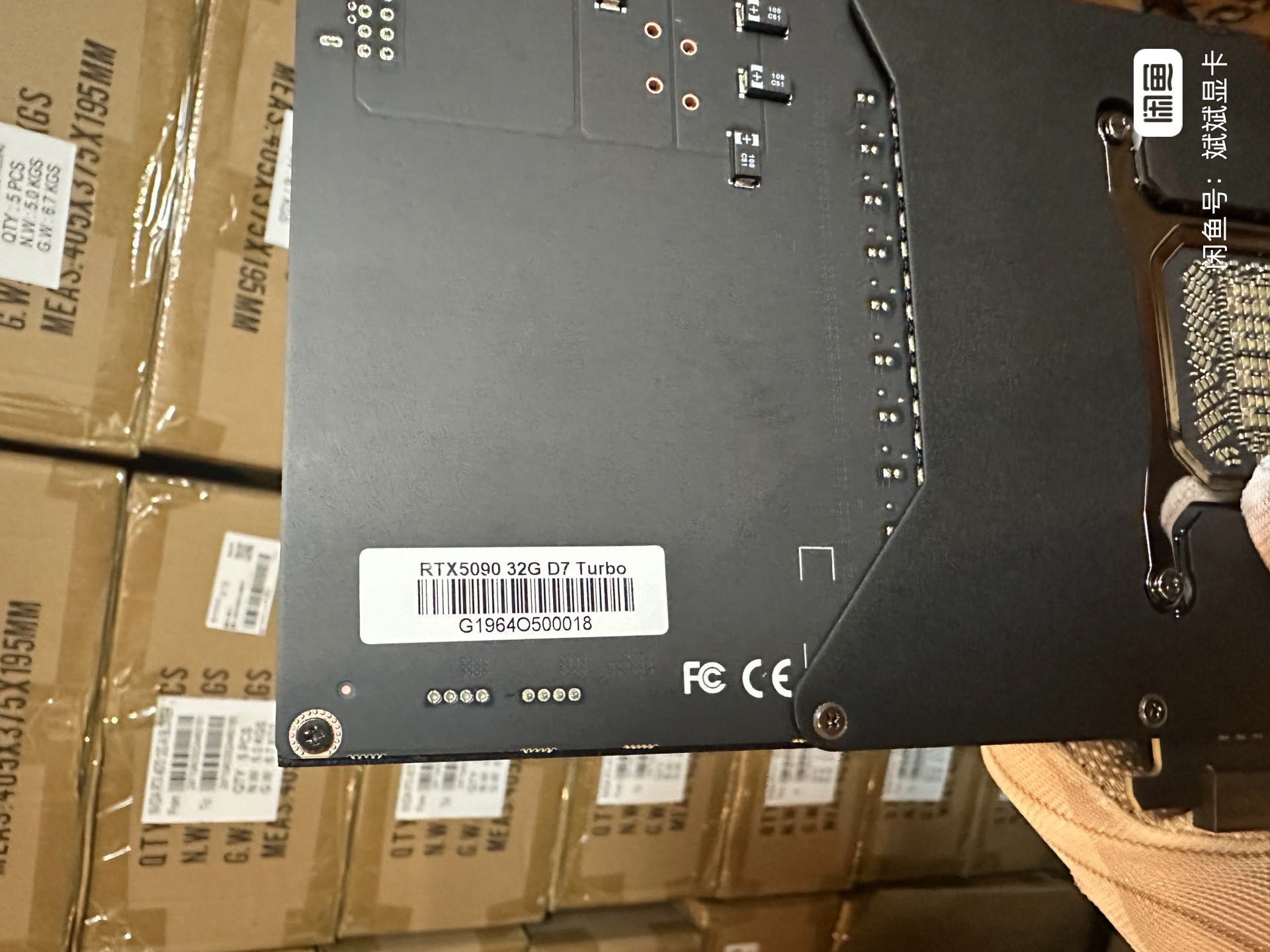 Alleged photos of a blower-style RTX 5090 GPU from China
