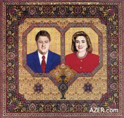 A portrait rug 