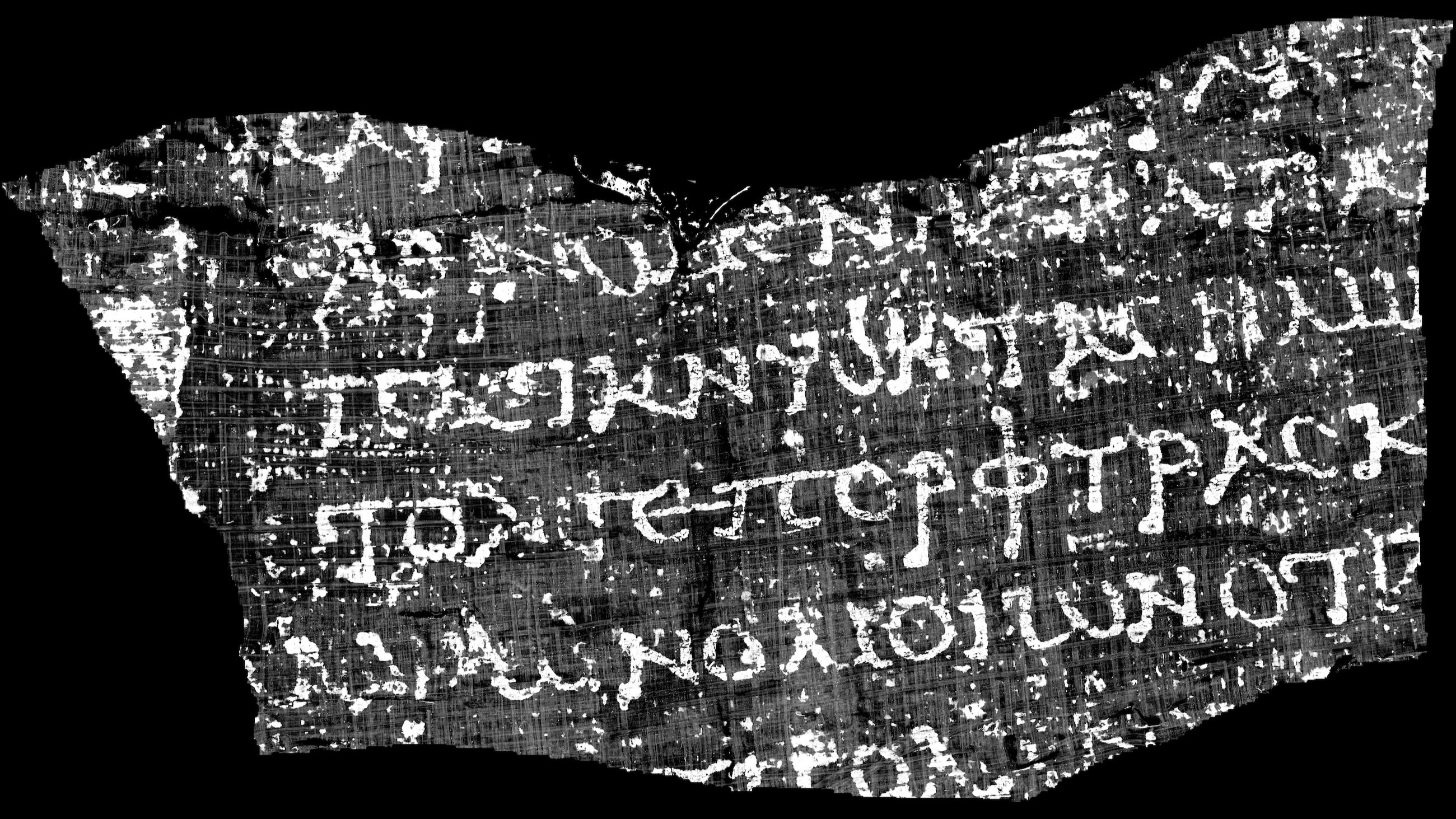 Ancient Greek text on a black background in white characters.