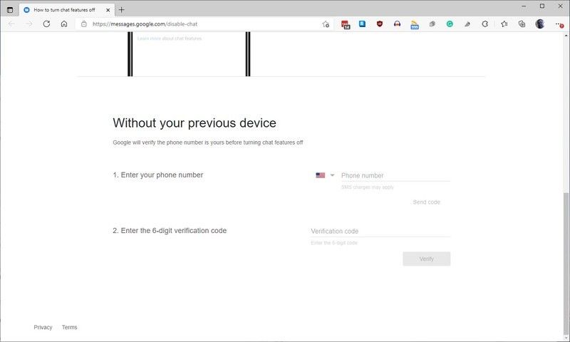 Android スマートフォンに RCS が搭載されているかどうかを確認する方法