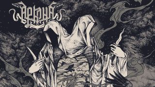 Cover art for Arkona - Khram album