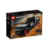 Audi RS Q e-tron | 1 679:- 1 199:- hos WebhallenSpara 480 kronor: