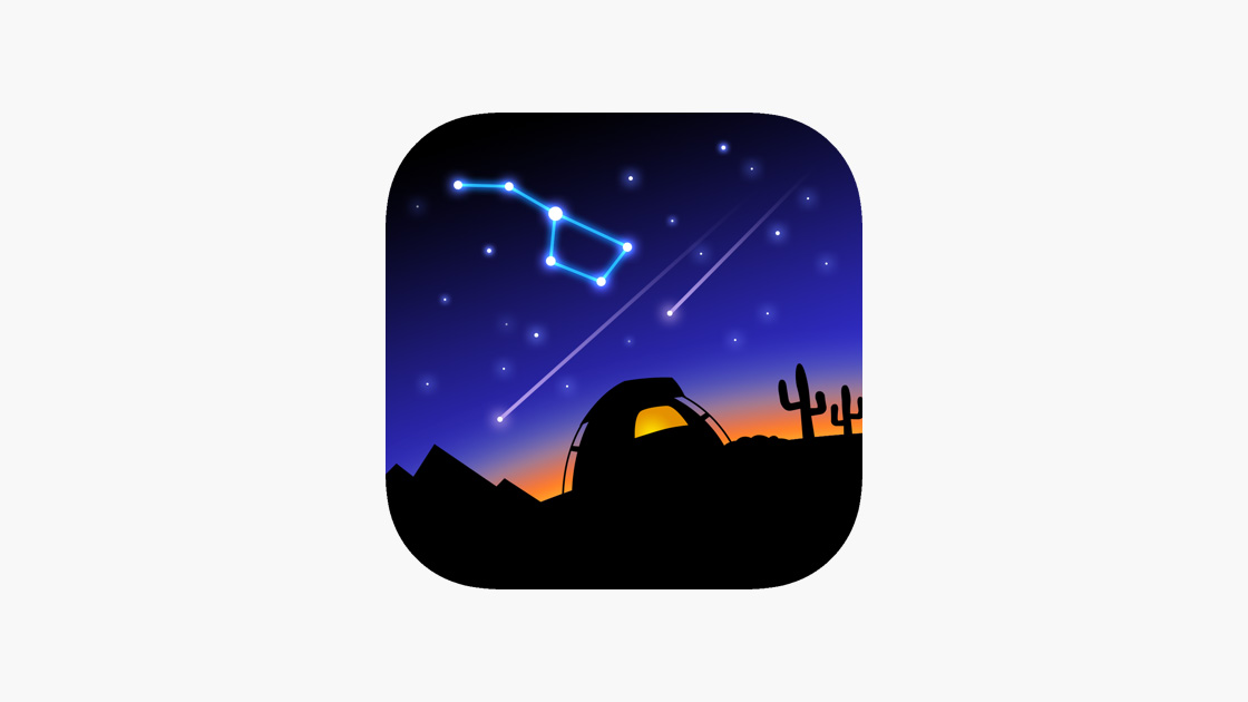 SkyView app logo