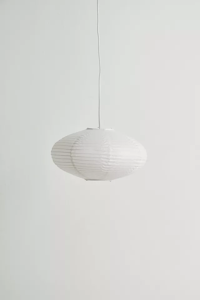 Small Paper Lantern Pendant Light