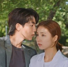 nam joo-hyuk and shin se-kyung in the bride of habaek