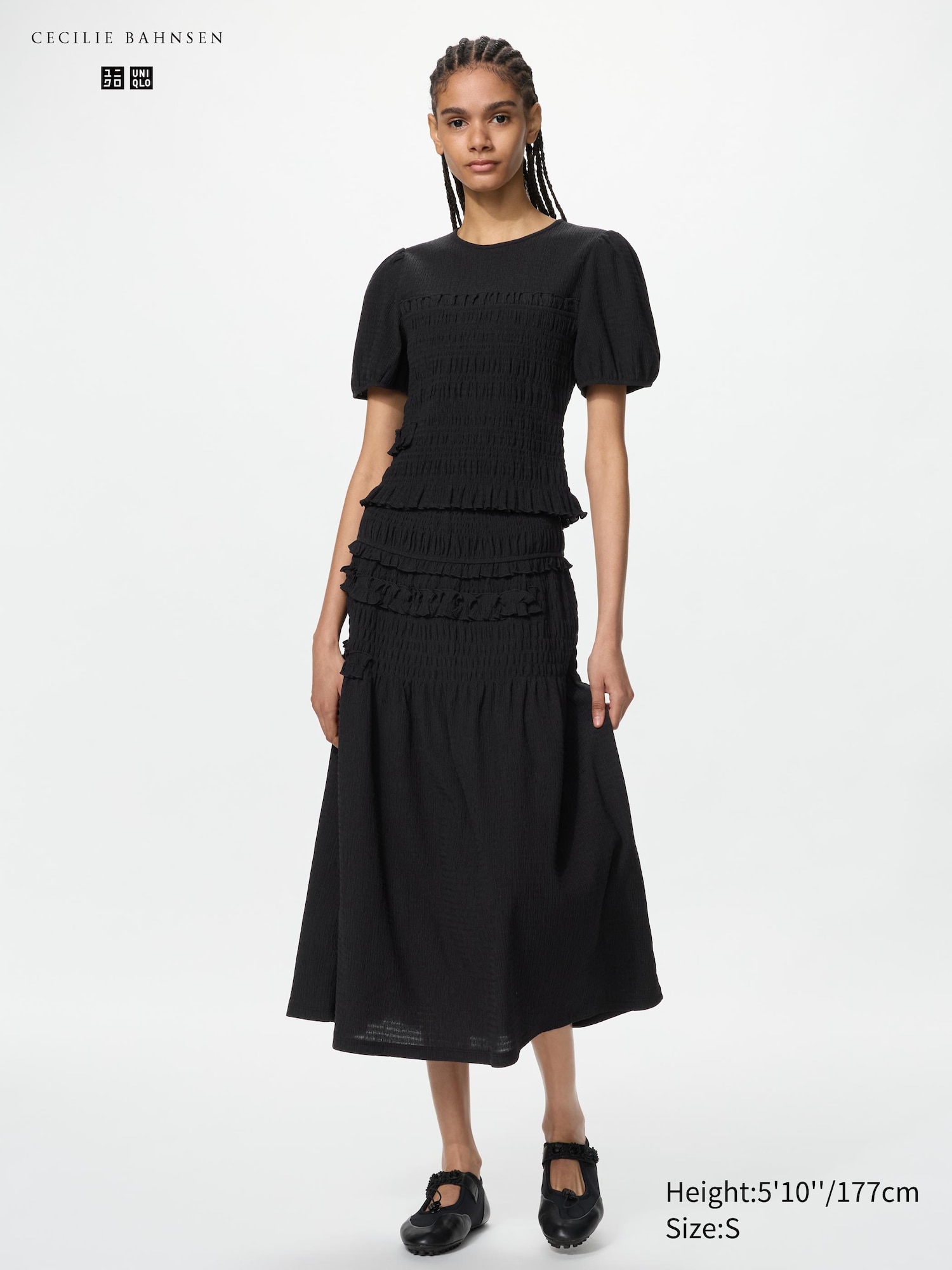 shirring skirt