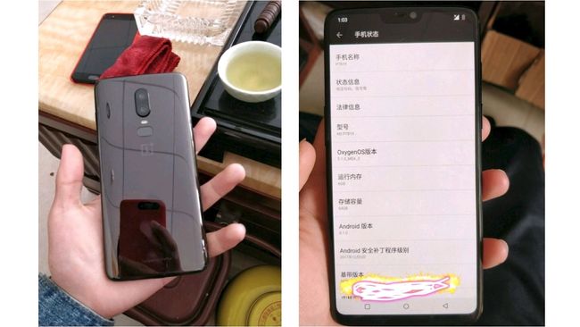 This could be our first look at the OnePlus 6 credit ITHome 