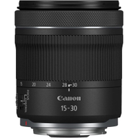 Canon RF 15-30mm F4.5-6.3 is STM