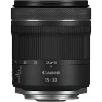 Canon RF 15-30mm F4.5-6.3 is STM