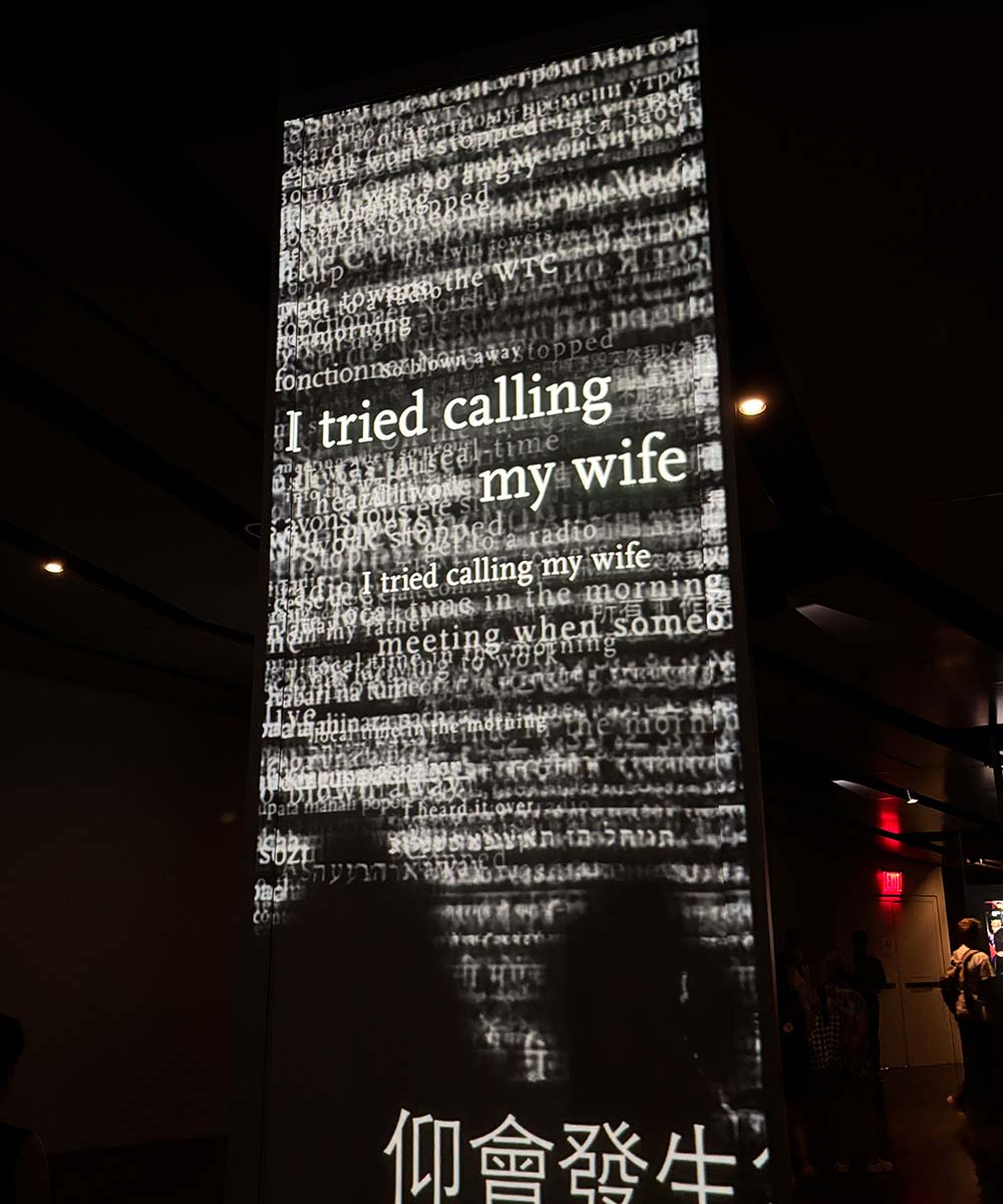 Exhibit at 9/11 Memorial Museum