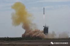 Launch of a Long March 2D from Jiuquan carrying Gaofen 9 (04) and Q-SAT on Aug. 6, 2020.