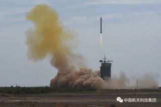 Launch of a Long March 2D from Jiuquan carrying Gaofen 9 (04) and Q-SAT on Aug. 6, 2020.