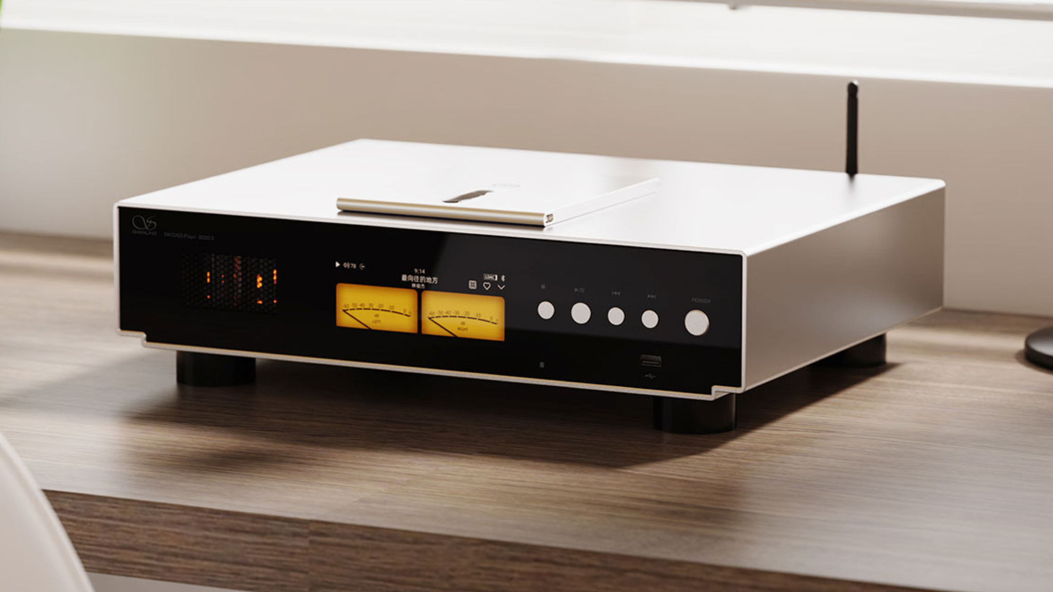 Shanling SCD3.3 SACD player on a wooden desk