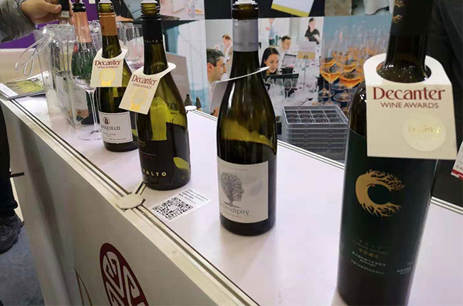 Decanter Asia Wine Awards at ProWine China