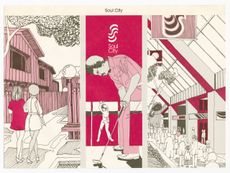Floyd McKissick (founder), Soul City brochure, c. 1976