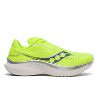 Saucony Kinvara 15