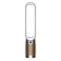 Dyson Purifier HEPA Cool Formaldehyde TP09 purifying fan: was £549.99, now £399.99 at Dyson