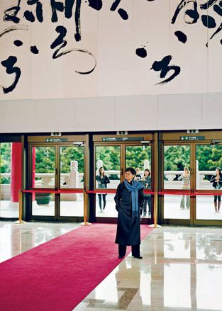Calligrapher Dong Yang-Zi inside the National Concert Hall