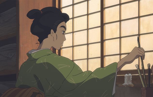 Miss Hokusai