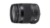 Sigma 18-200mm f/3.5-6.3 DC Macro OS HSM C for Canon