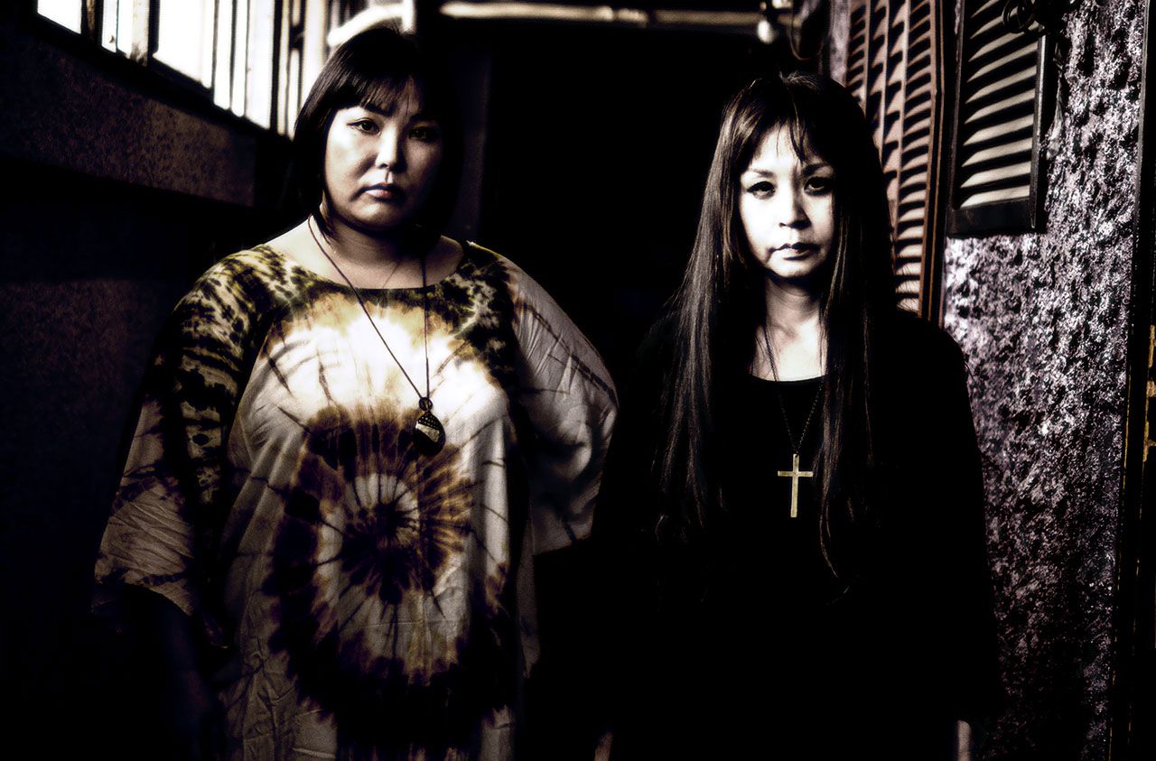 Discover the sound of "Dark witch doom" with Japan's BlackLa...