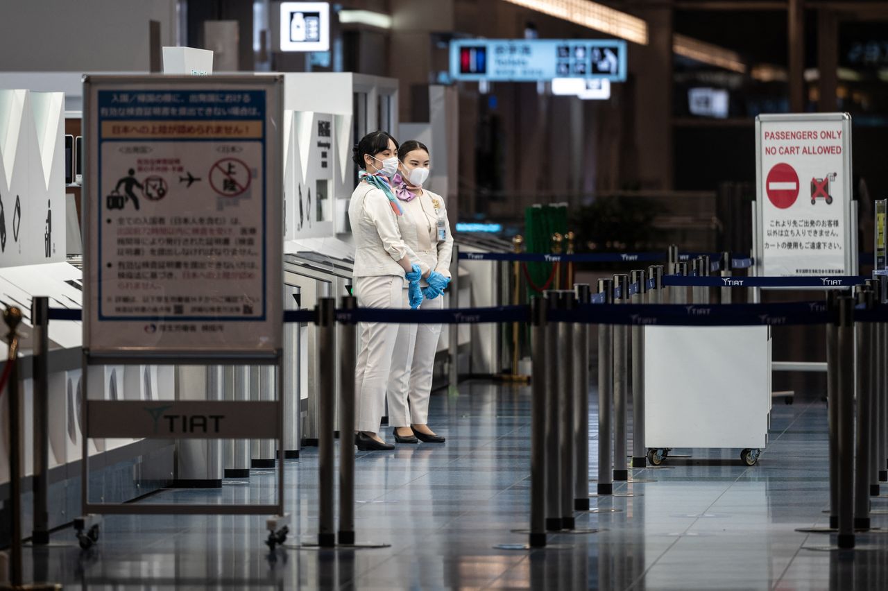 Tokyo&amp;#039;s Haneda airport