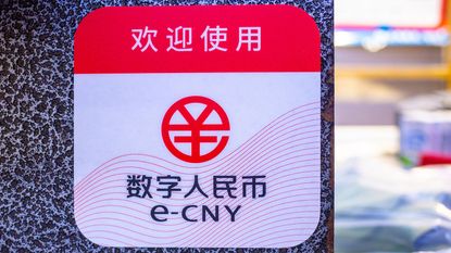Digital yuan / e-CNY sign