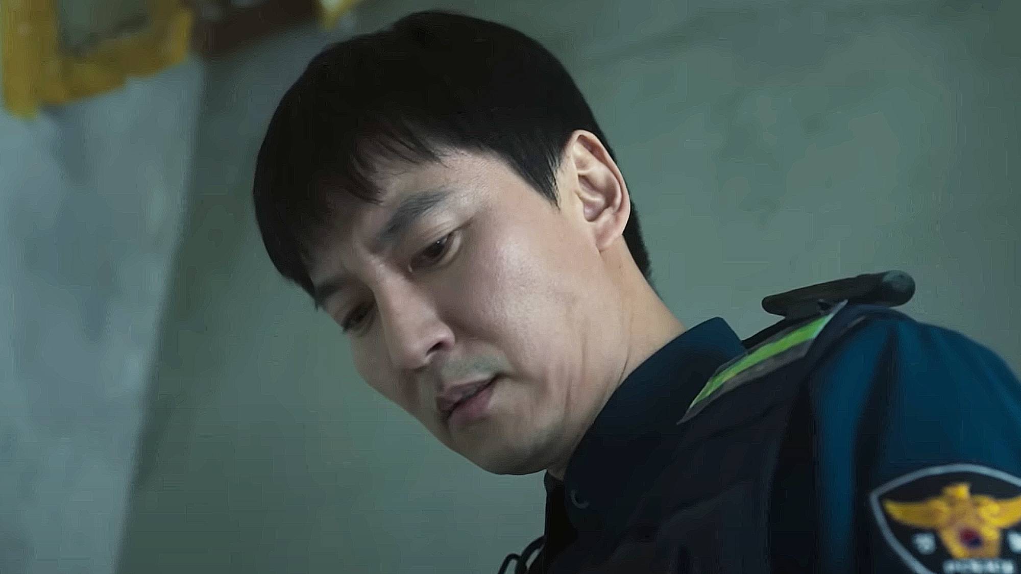 Screenshot taken of Kim Nam-gil as Lee Do in Netflix trailer for "Trigger"