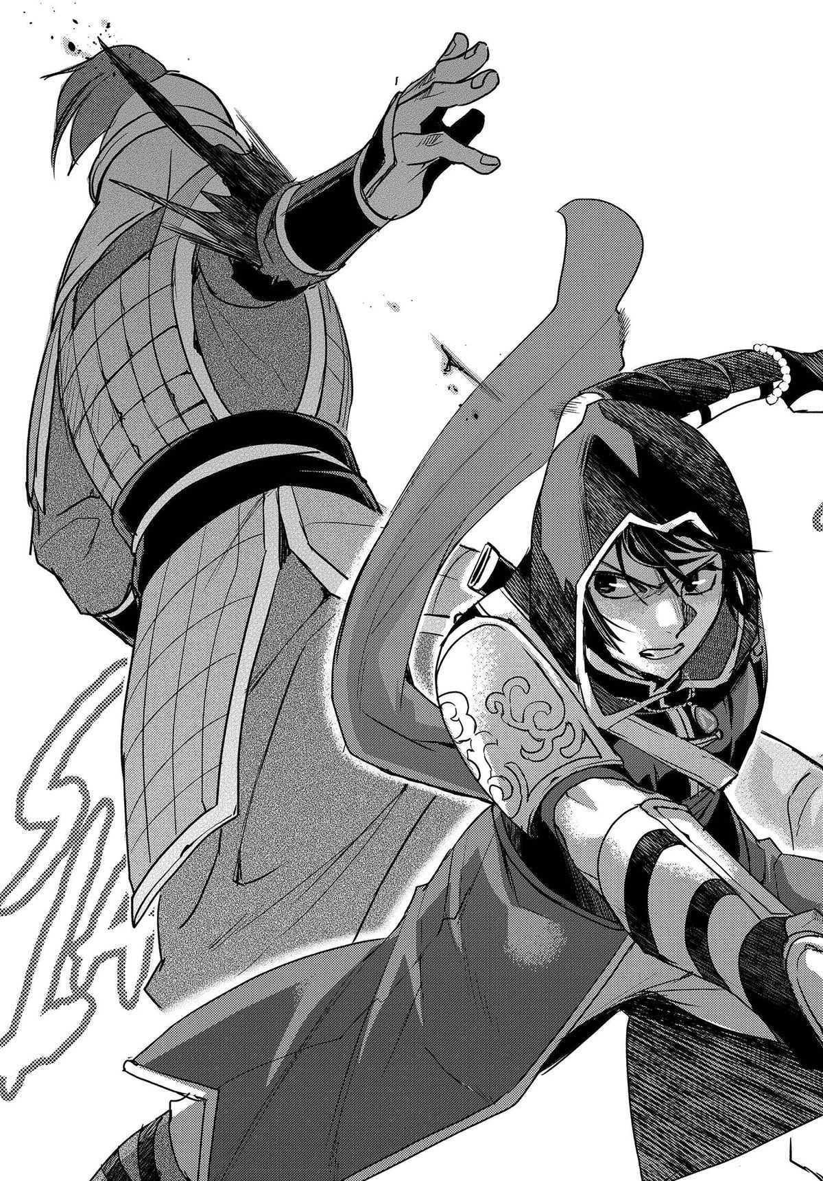 Assassin&rsquo;s Creed: Blade of Shao Jun Volume 1