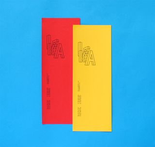 ikea visual identity