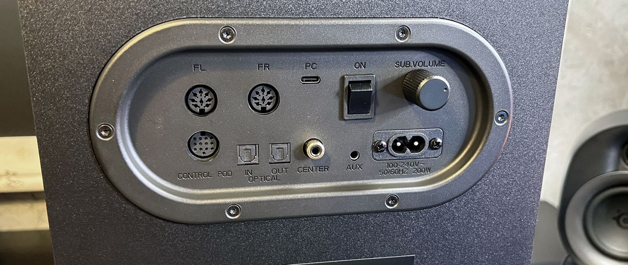 Rear view of SteelSeries Arena 9 subwoofer panel with ports.