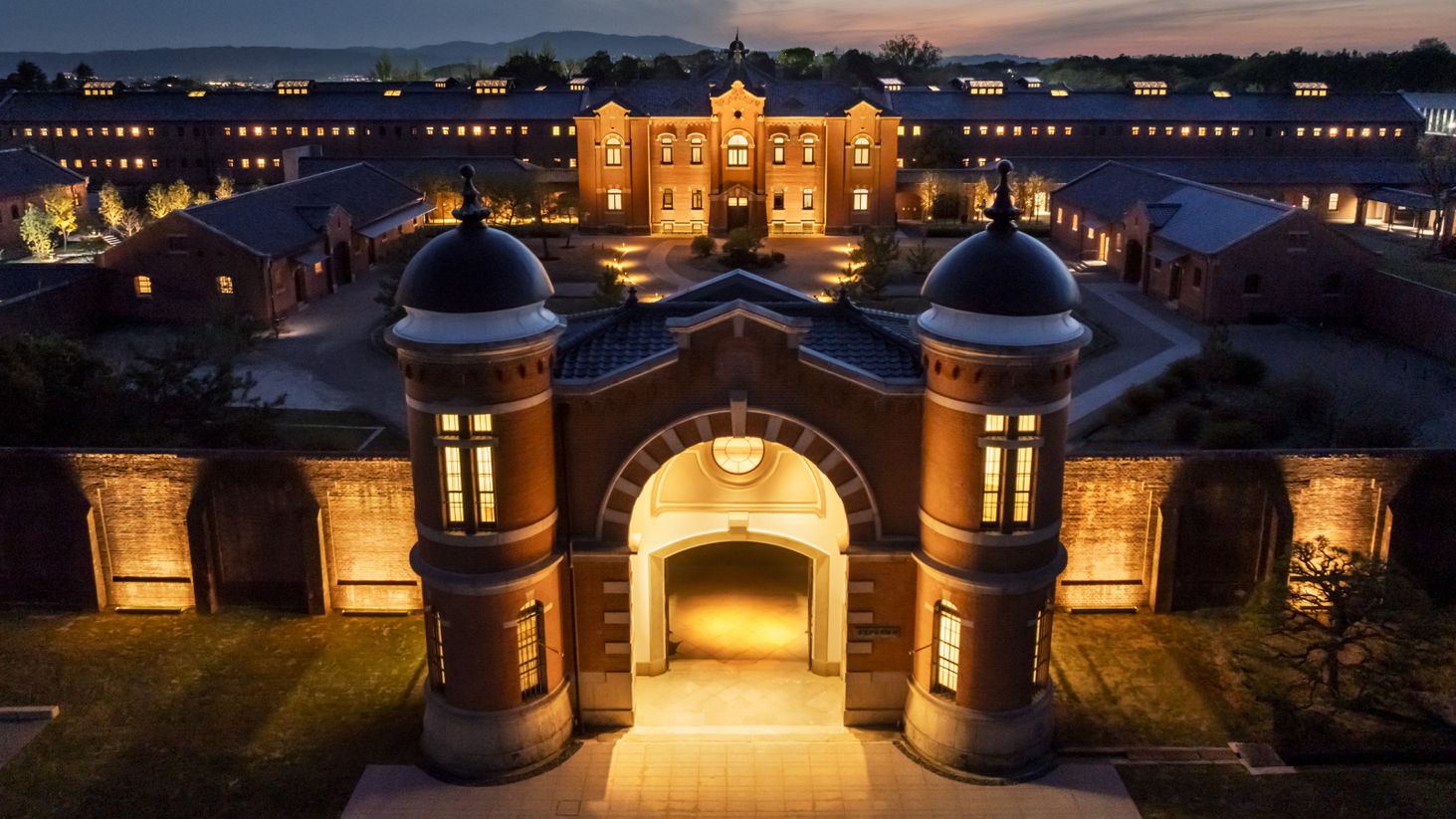 Hoshinoya Nara Prison