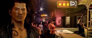 Sleeping Dogs release date announced