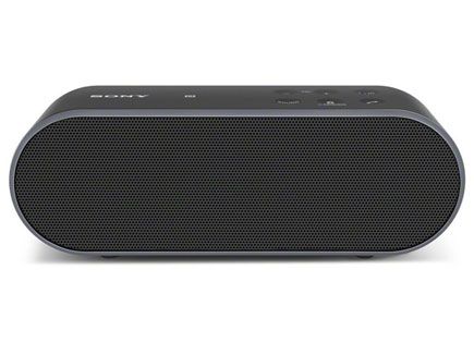 Sony SRS-X2 Review - Bluetooth Speaker – Tom's Guide | Tom's Guide