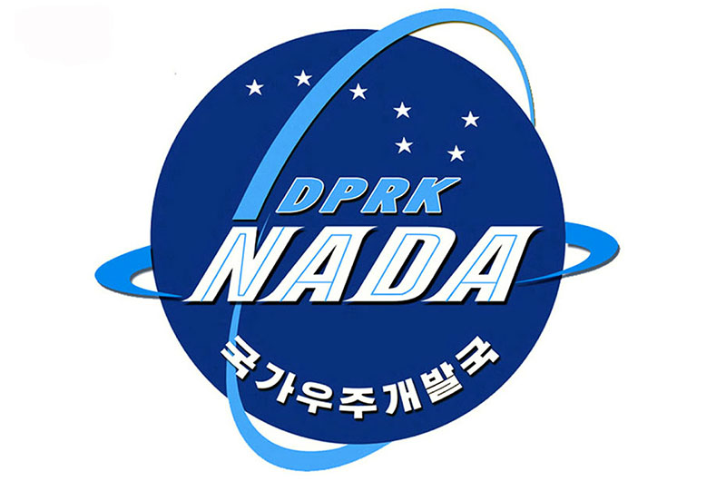 National Aerospace Development Administration Logo