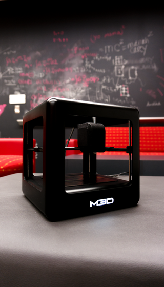 The Micro 3D printer