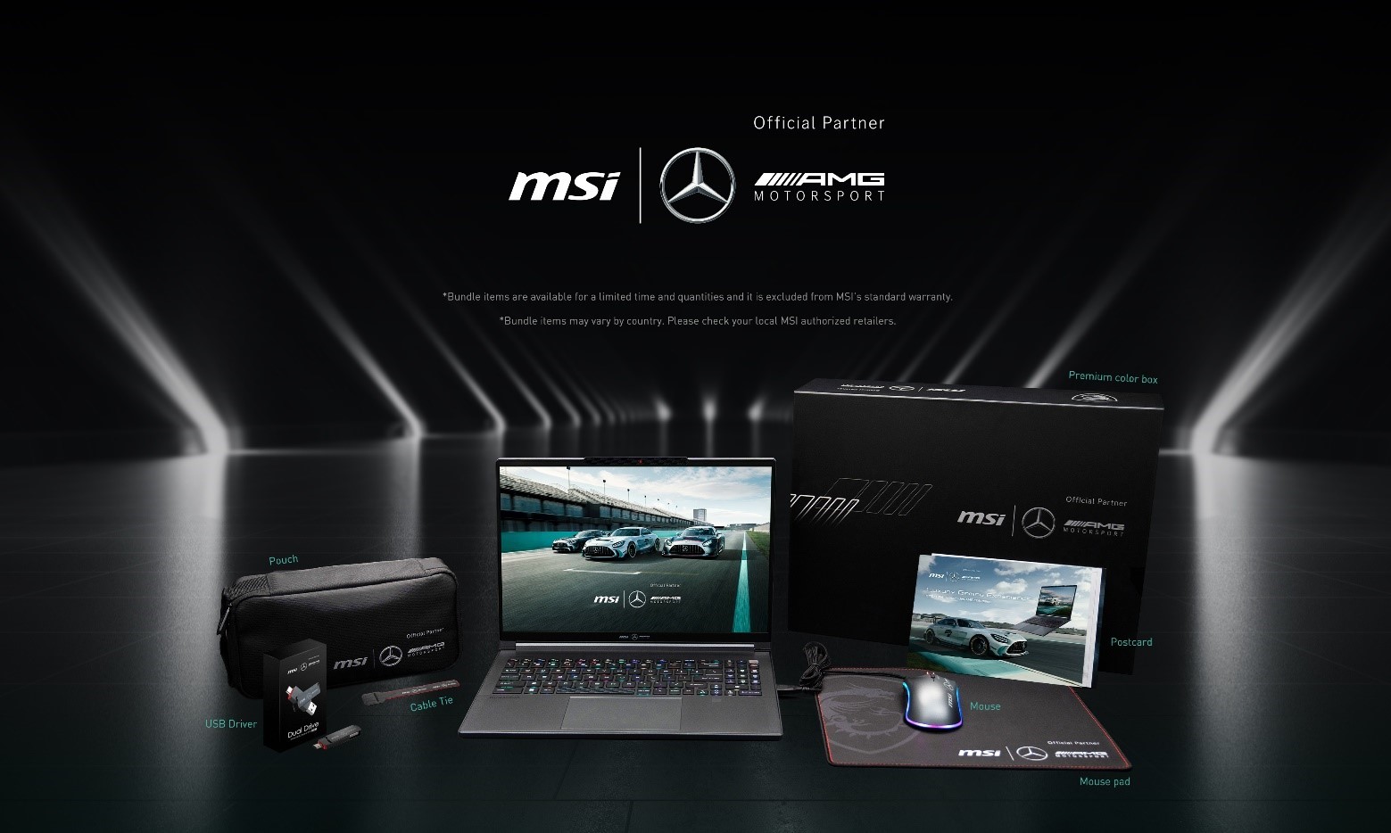 MSI