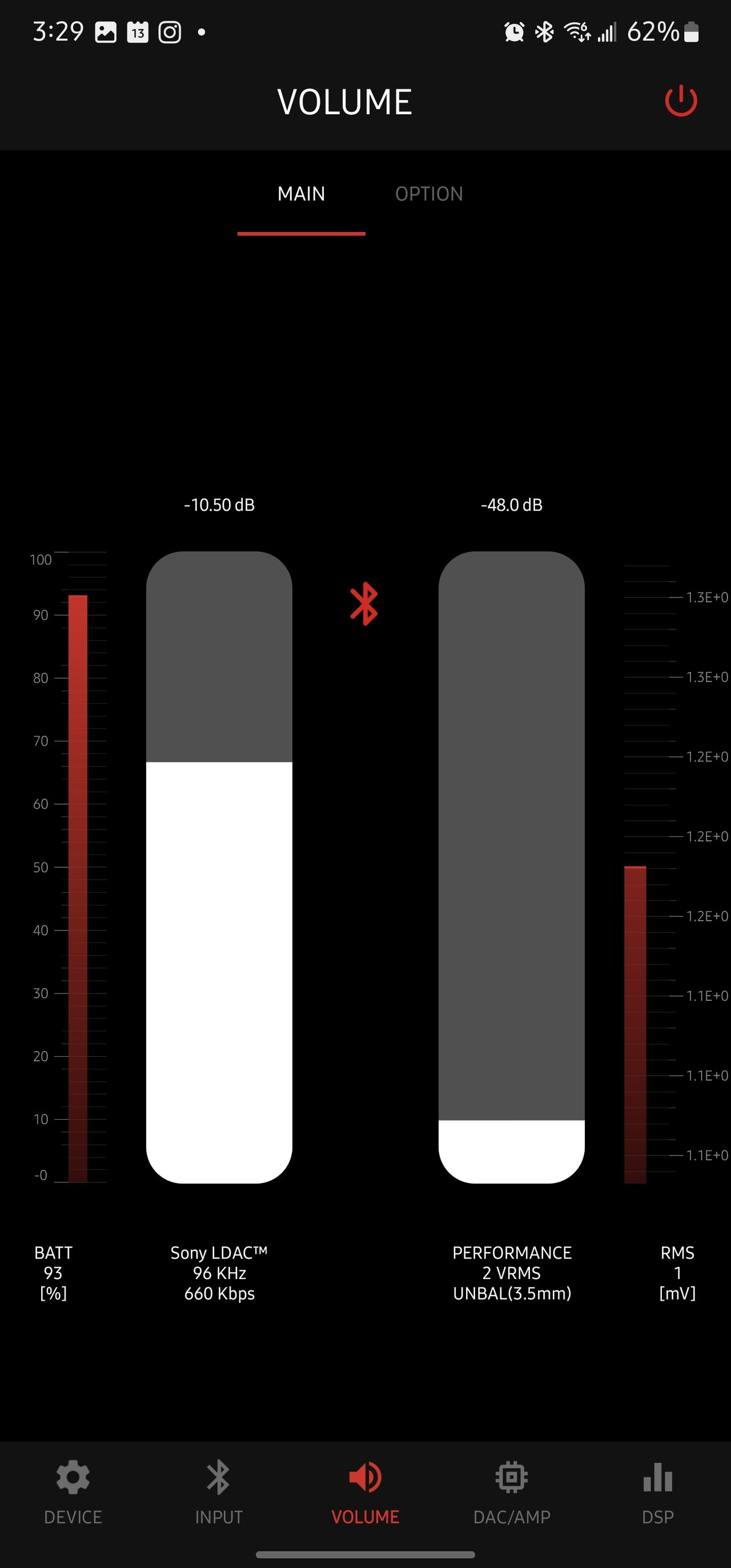 Qudelix-5K companion app
