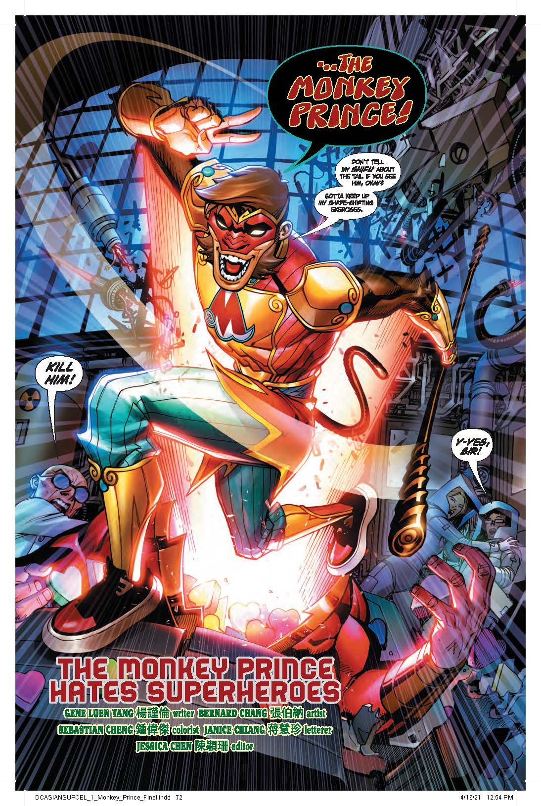 The Monkey Prince Hates Superheroes