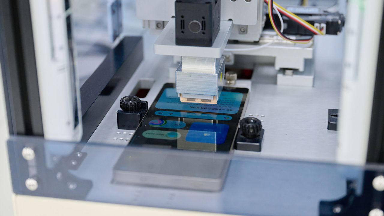 Samsung Gumi Automation Lab 2026