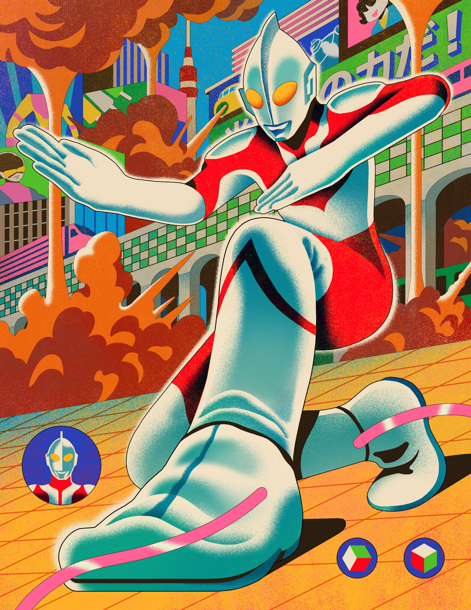 illustrations by Peilin Li showing alien in sportswear