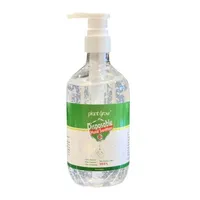 Plant Grow Sanitiser Hand Gel – 500ml | AU$24.90 at ABAlternativeBrewing