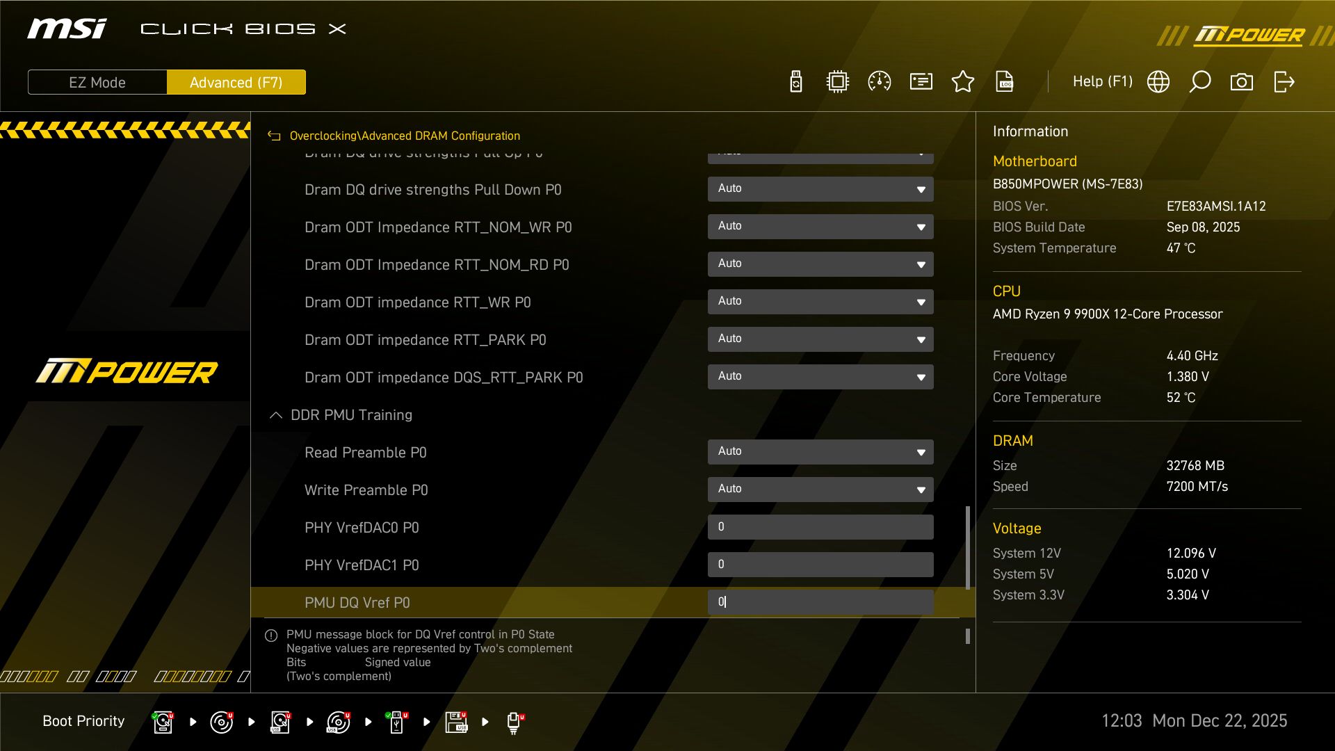 MSI B850 MPower - BIOS images