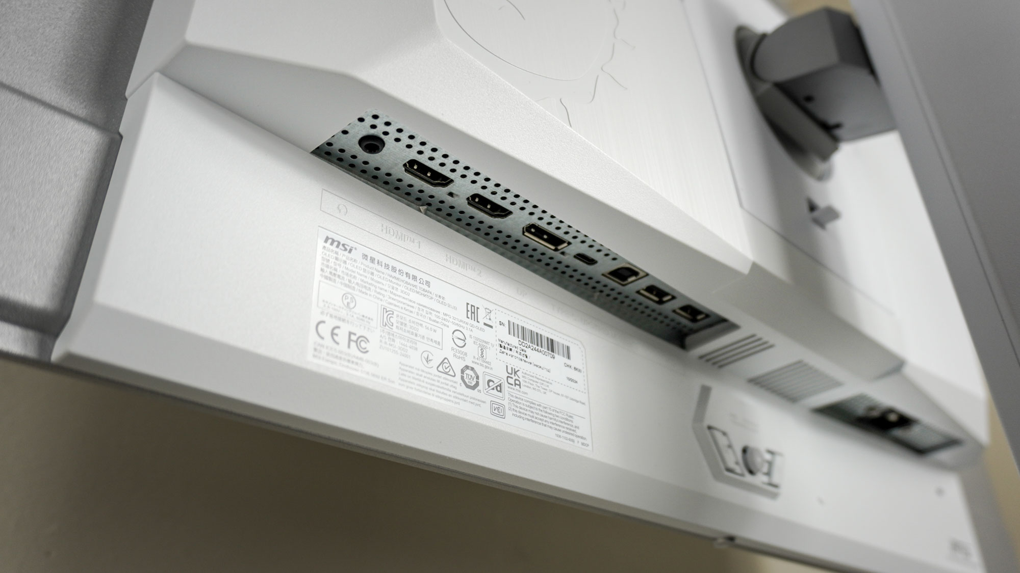The underside ports on the MSI MPG 321URXW QD-OLED monitor