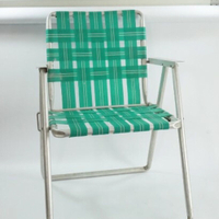 Folding Beach Chair