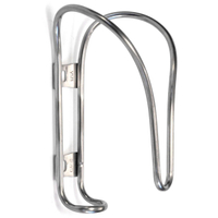 King Cage Iris Stainless Steel Cage
UK: £21.99 at Condor Cycles
USA: $26 at King Cage